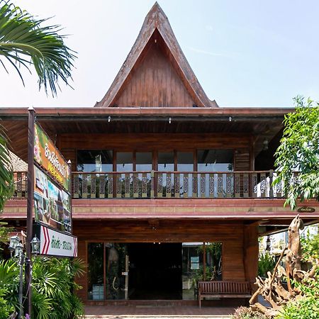 蒂登芭堤雅酒店 芭達亞 外观 照片